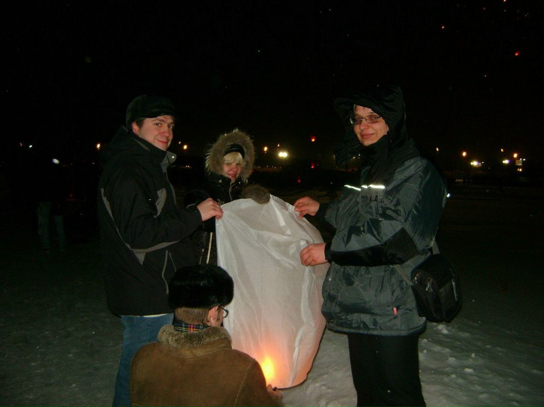 Юлиана Медникова | Красноярск