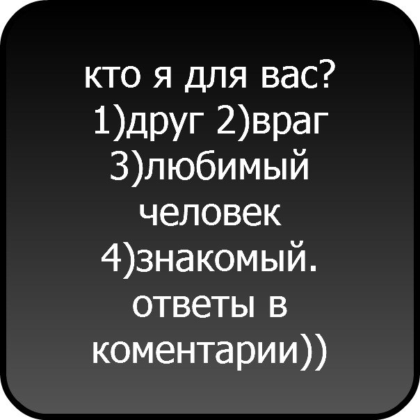 №26, Алёша Заболотных, 25 лет, Пермь №26, Алёша Заболотных, 25 лет, Пермь