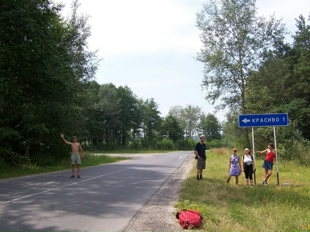 Алёна Шатских | Санкт-Петербург