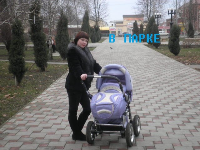 Анастасия Сторчак ВИКТОРОВНА | Славянск-на-Кубани