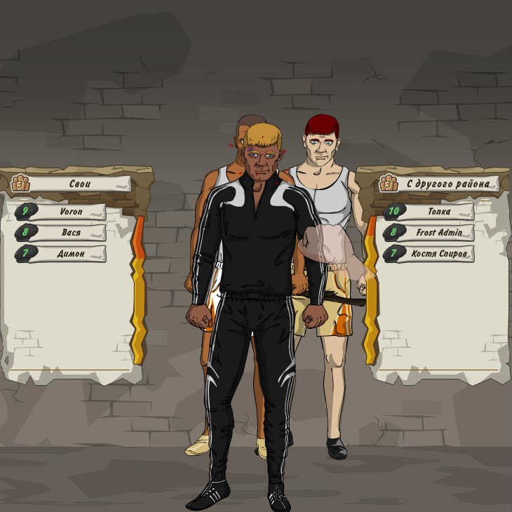 Паша Sokolov | Орск