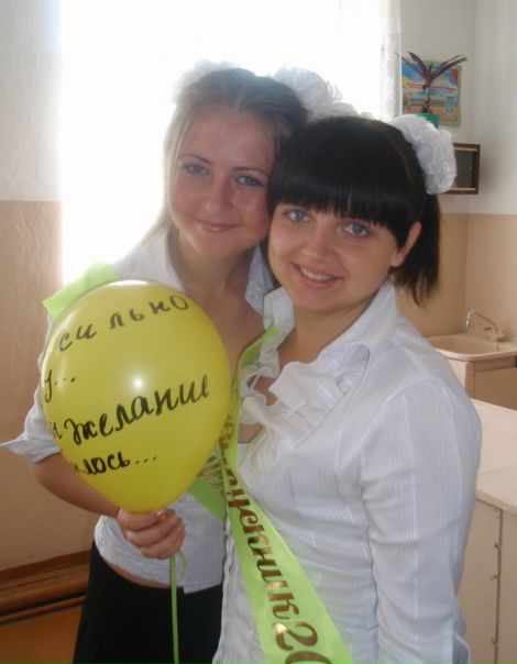 №112, Анюта Рябоконь, 33 года, Симферополь №112, Анюта Рябоконь, 33 года, Симферополь