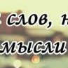 Настя Волкова | Таллин