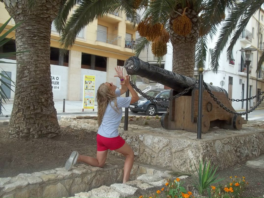 Юлия Мирошниченко | 