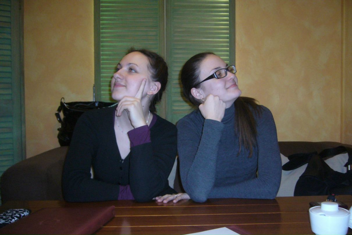 Ольга Стриганова | Екатеринбург