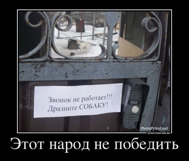 Дмитрий Захарцев >>SNIPER>> | Курчатов