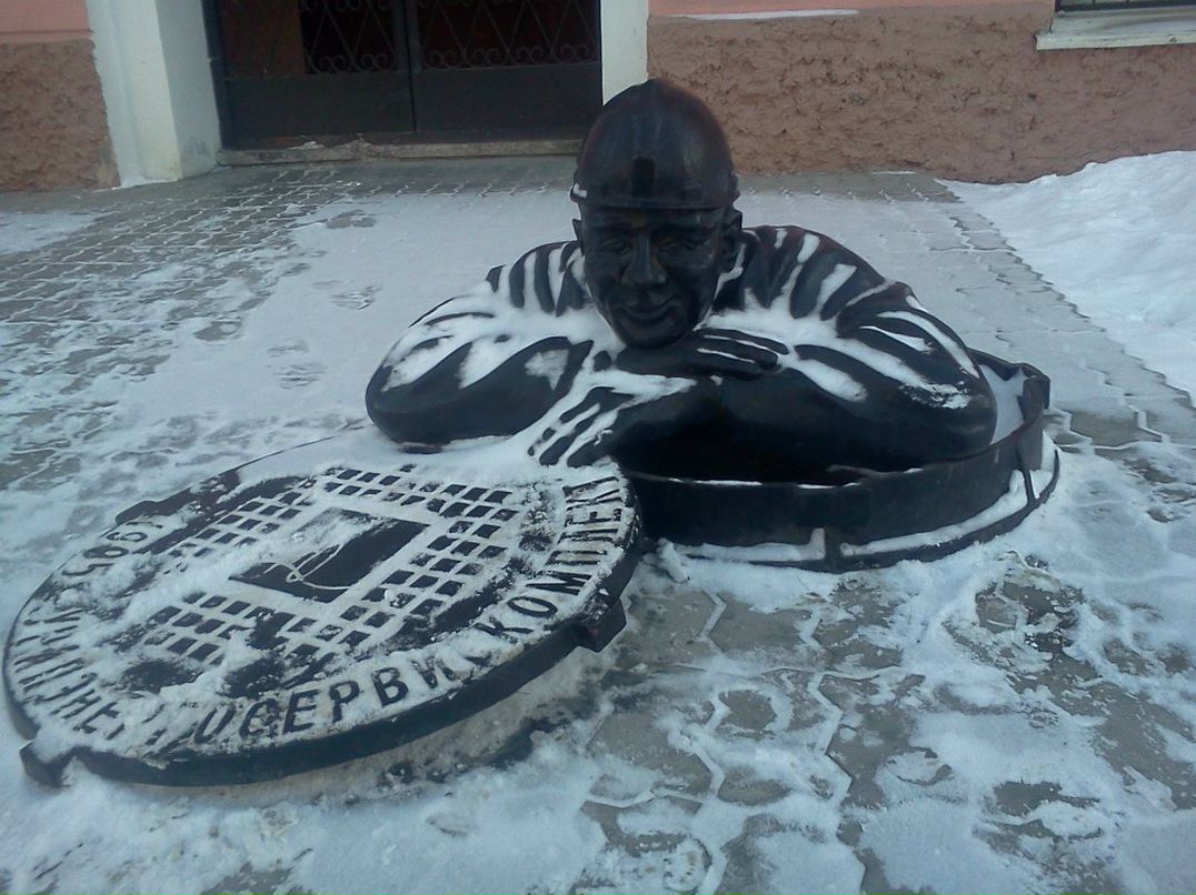 Владимир Яркин | Пермь