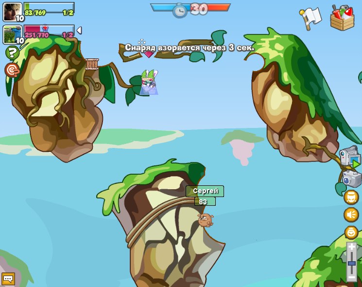 Женя Бобров ツ  SMILE ツ | Мирноград / Димитров