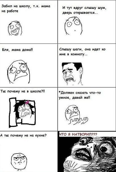 Алексей Писарев | Кемерово