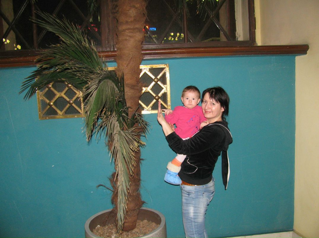 Юлианна Серганина | Самара