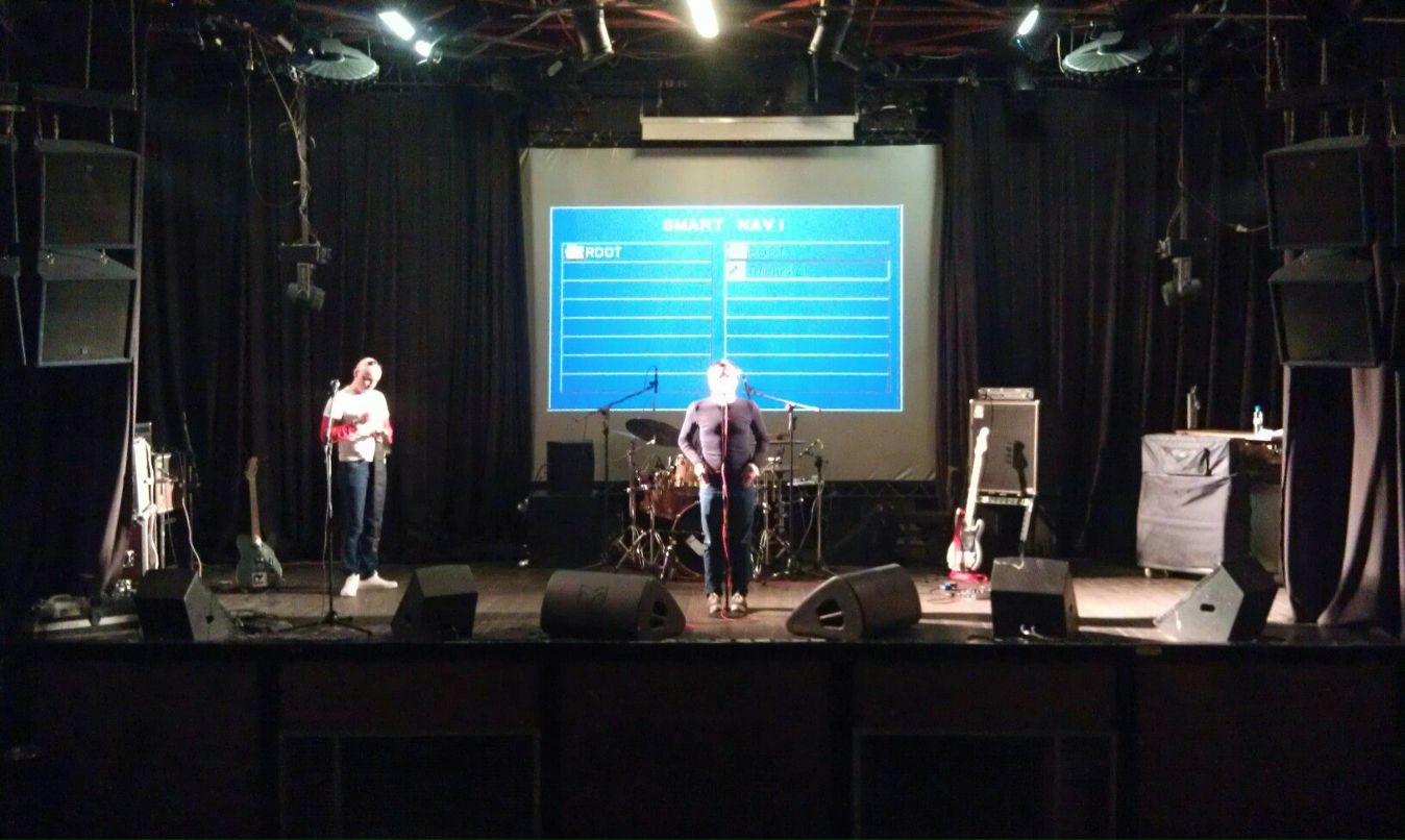 Distorted Noise | Москва