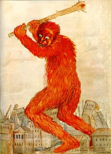 Максим Amok | Запорожье