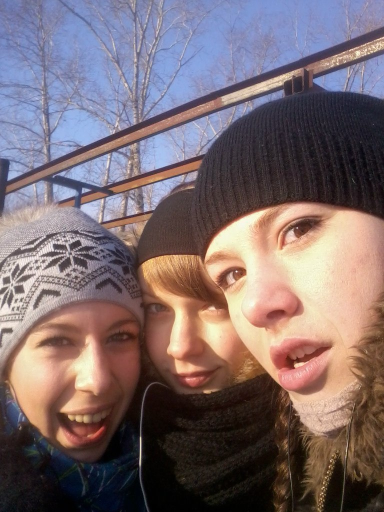 Ирина Бородина | Челябинск