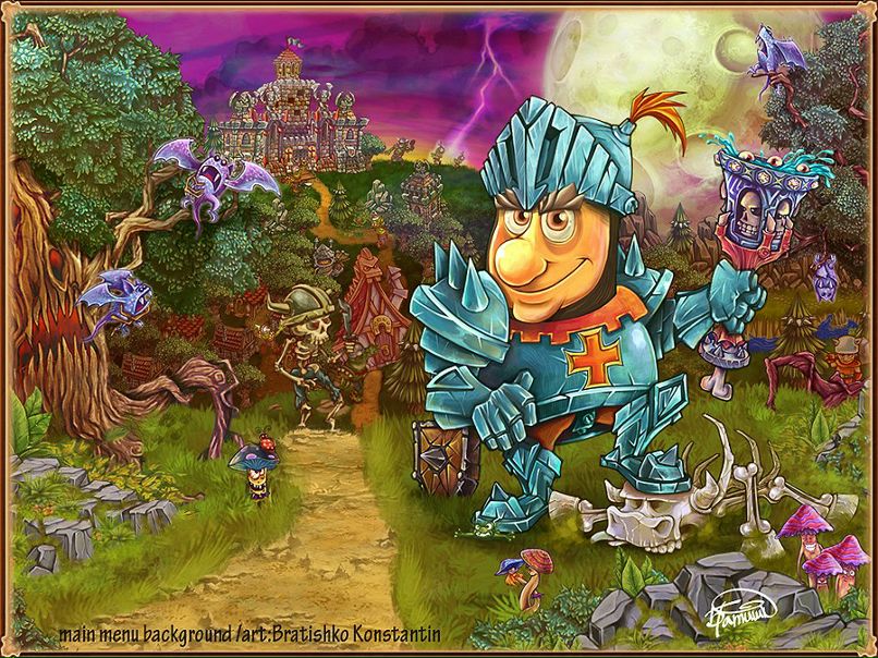 Константин Братишко | 