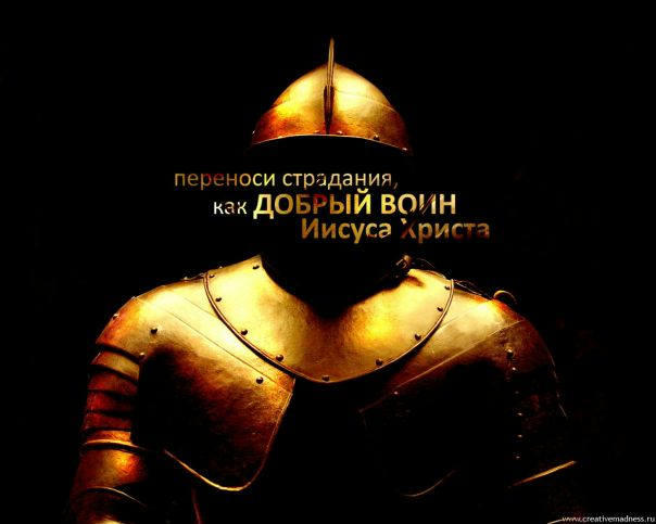 №77, Ігор Скупий №77, Ігор Скупий