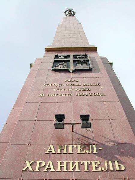 Валерчик Крынин @MALOY BERKUT@ | Одесса