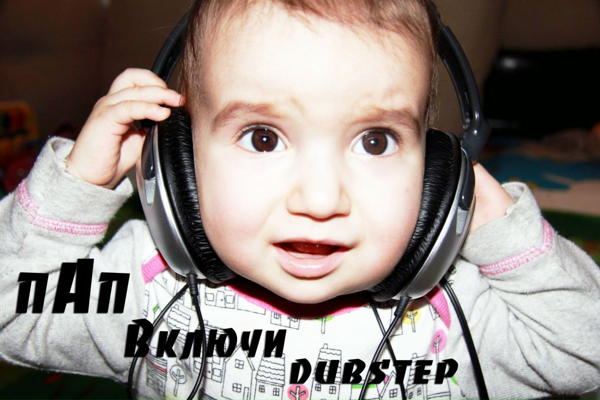 Сергей Борисюк *BO* | Москва