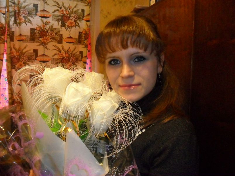 №167, Екатерина Волкова №167, Екатерина Волкова