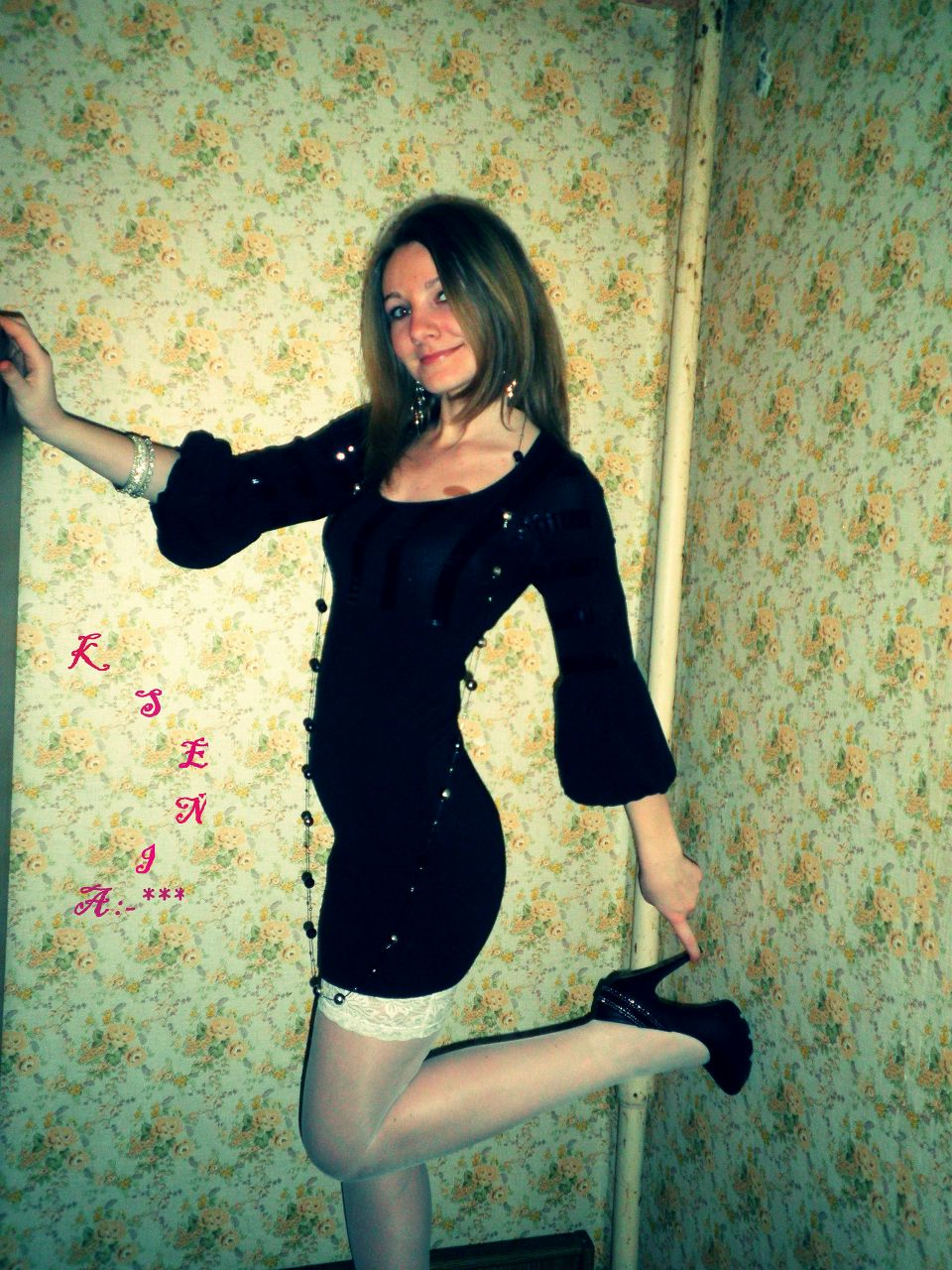 Оксана Бачурина | Киев