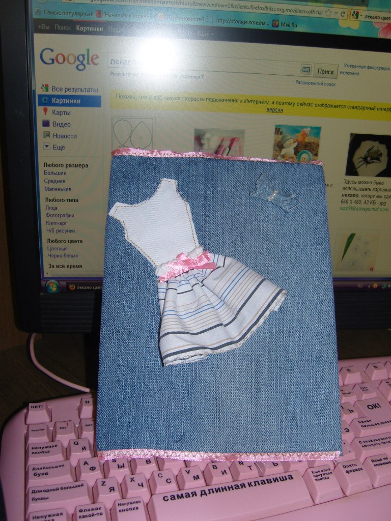 Екатерина Батинова | Волгоград