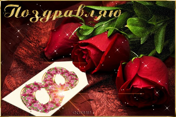 Ольга Мирика | Иваново (деревня)