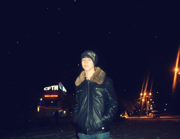 №130, Денис Чубуков, Мозырь №130, Денис Чубуков, Мозырь