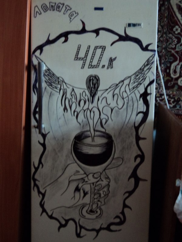 Вєталь Закалюжний <Gangster> ˙·٠•●Ƹ̴Ӂ̴Ʒ●•٠·˙ | Нетешин