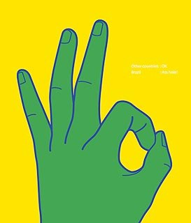 Леша Пилипенко Gedo | Донецк