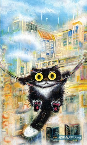 Карен Григорян | 