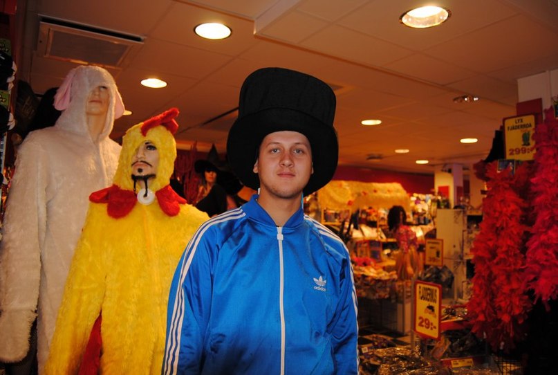 Ilja Kadushkin | Halmstad