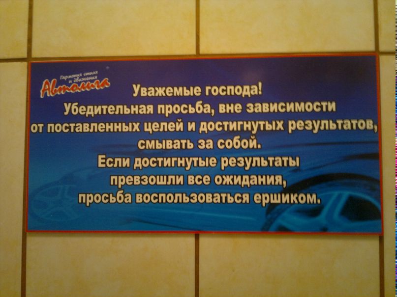 Максим Егоров | Казань
