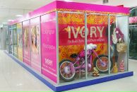 №3, Екатерина Великова, 12.7, Ижевск, Россия