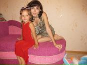Фотография Амалия Точасова