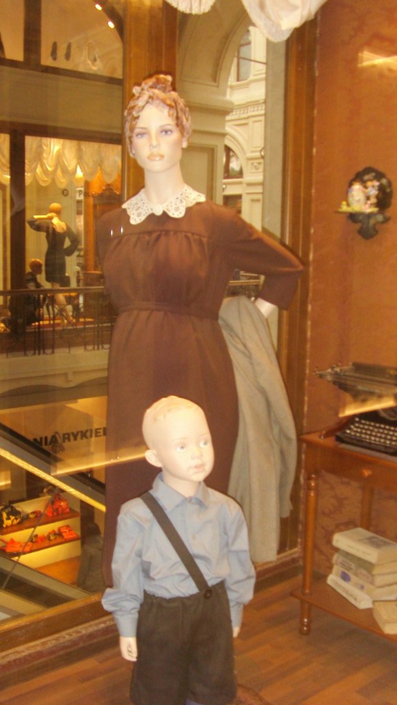 Серёга Трихуэль | Казань