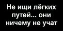 Фотография Илья Мануйлов