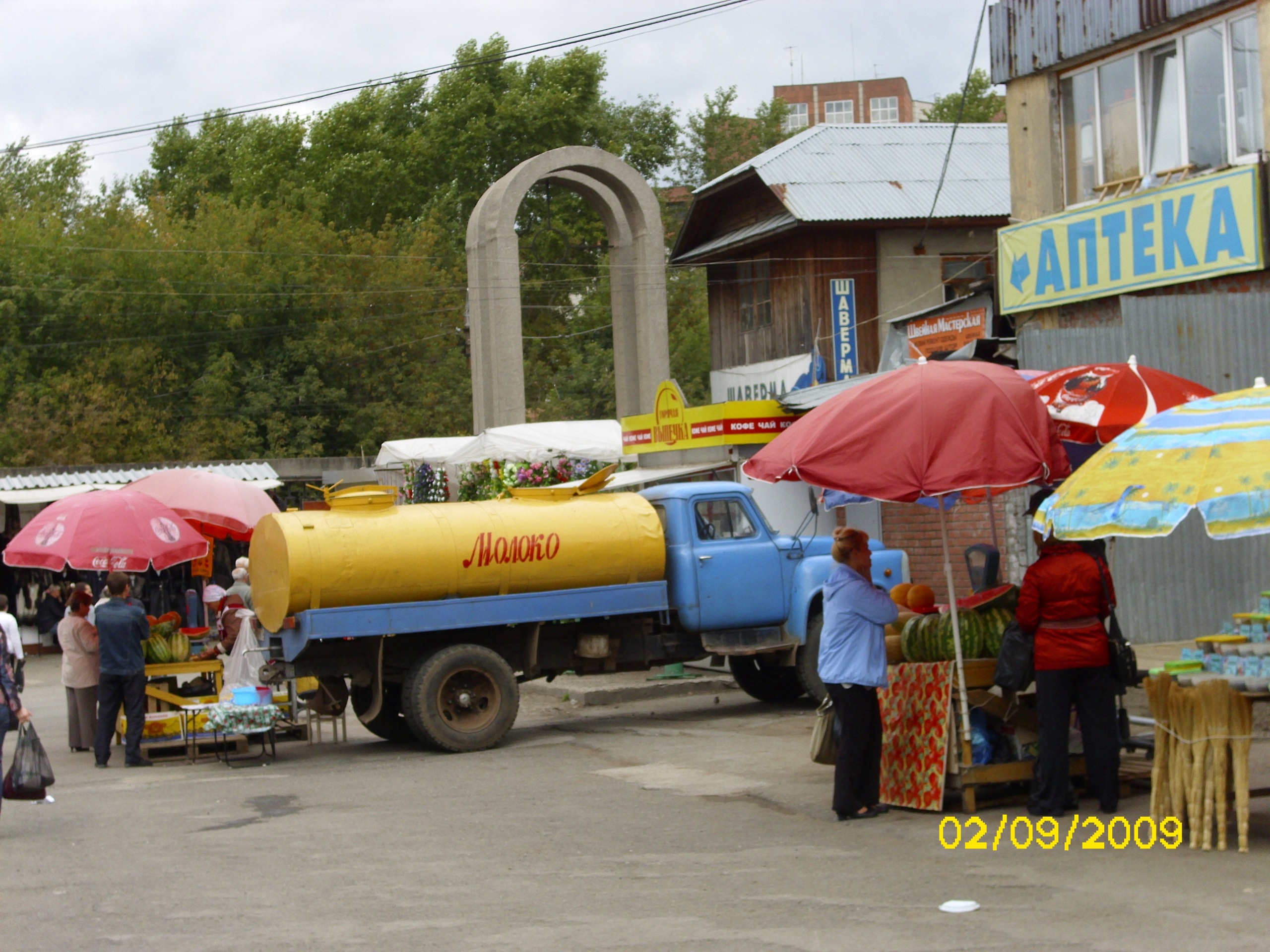 Фото профиля