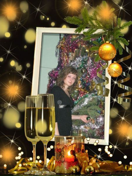 №4, Юлия Бондаренко, Чаны №4, Юлия Бондаренко, Чаны