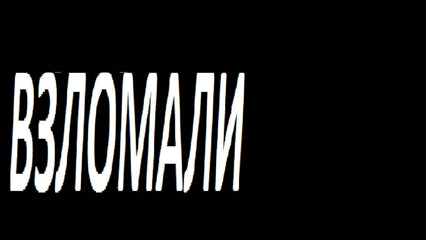 Елена Белякова | 