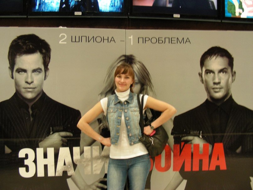 Настя Колоцей | Ростов-на-Дону