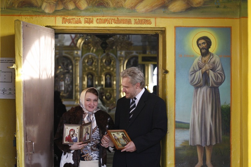 Фото профиля