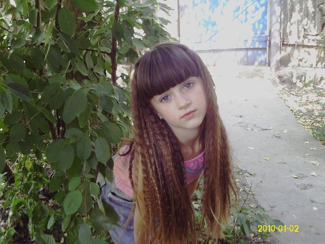 Aleona Psenita | Бельцы