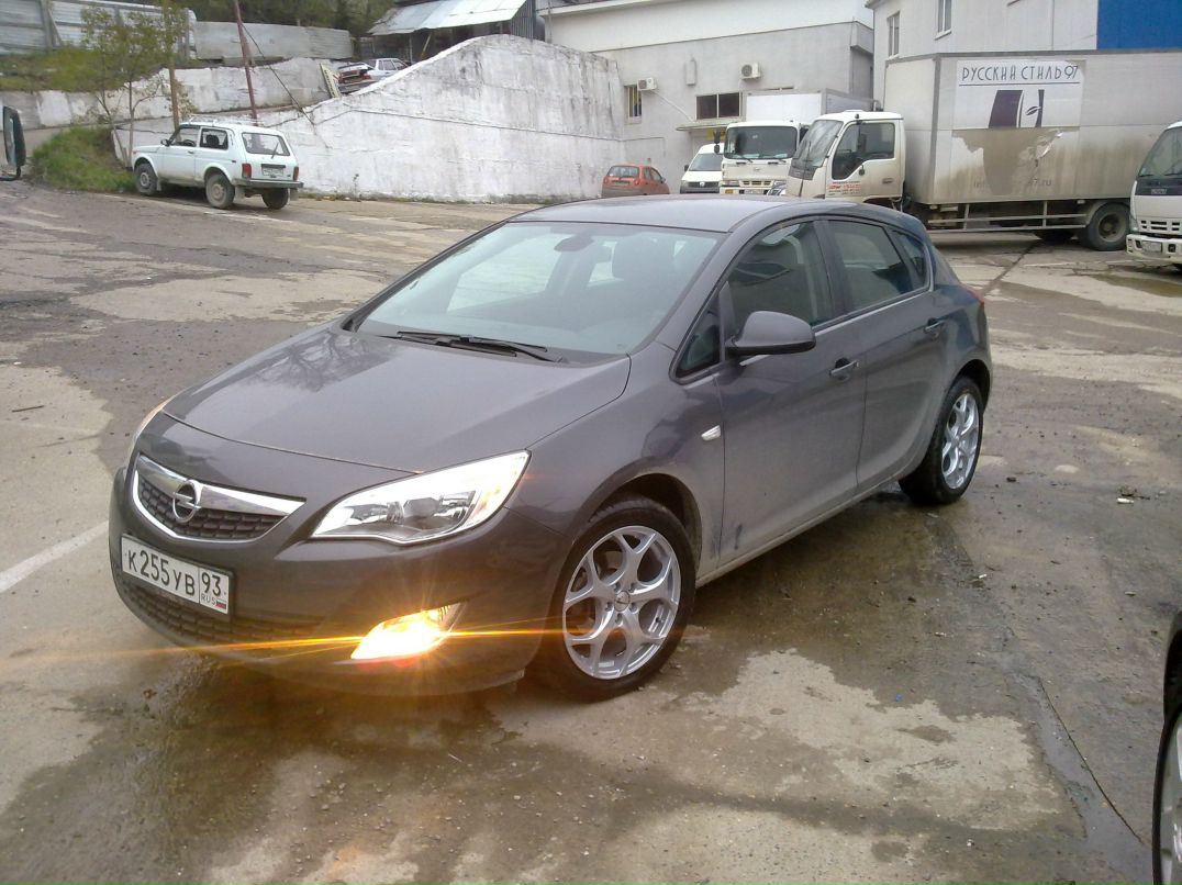 Эрик Гетман <ERO> | Сочи