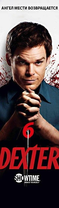 Trail Chempion | Москва