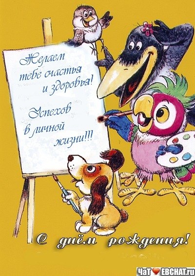 Татьяна Коннова | Самара