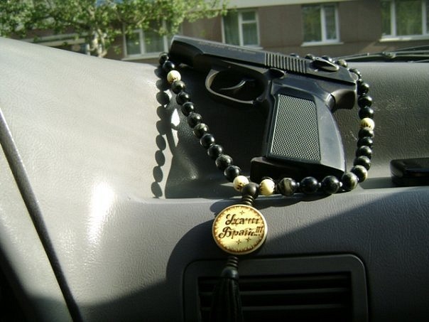 №199, Аюрчик Красавчик №199, Аюрчик Красавчик