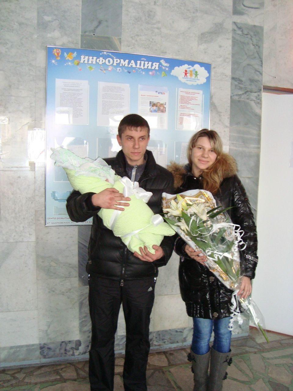 Женя Богомол | Новокузнецк