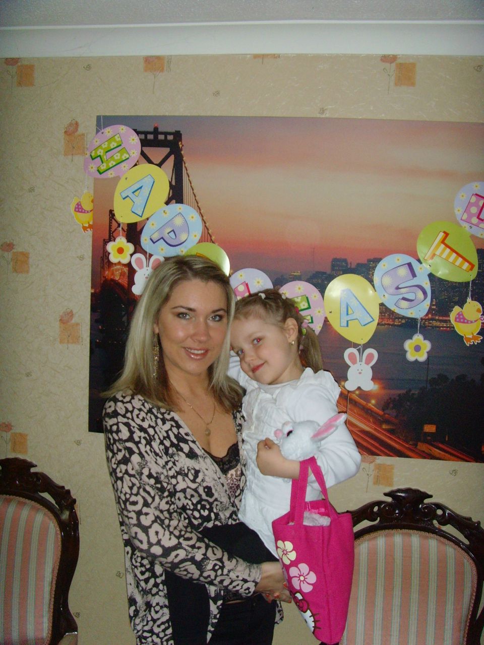 Любовь Глазунова | London