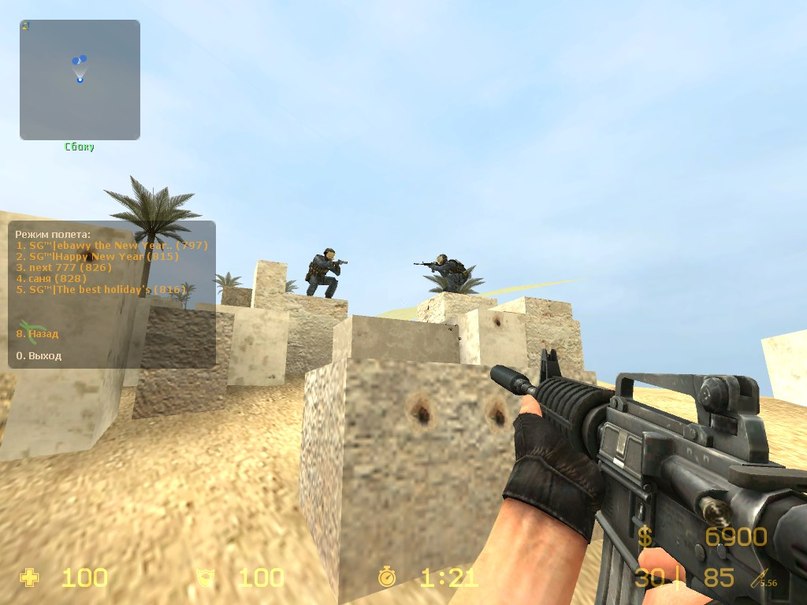 Виталий Барыкин | 