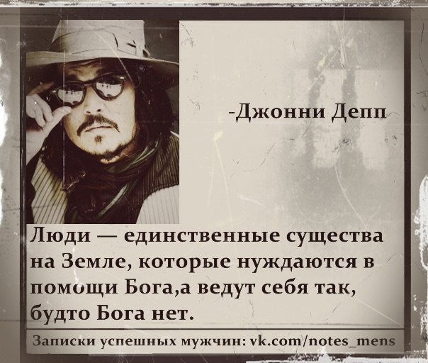 Олег Шкандюк | Хмельницкий