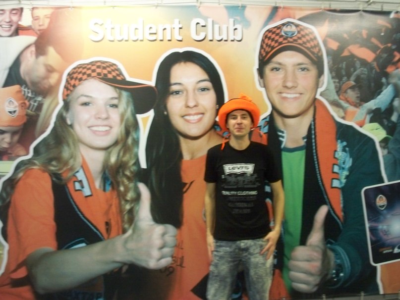 Дмитрий Беспалько | Донецк